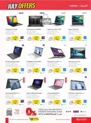 Página 3 en ofertas de julio en Librerías Jarir Katar