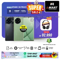 Page 25 in Super Sale at i Mart Bahrain