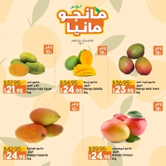 Página 3 en Ofertas Mango Manía en lulu Egipto