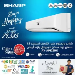 Page 8 in ACs Deals at Cairo Sales Store Egypt