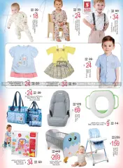 Page 26 in Great deals at Safari hypermarket UAE