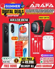 Page 13 in Digital Summer Deals at Arafa phones Bahrain