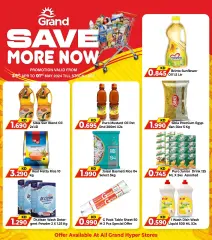 Page 2 in Save More Now offers at Grand Hyper Kuwait