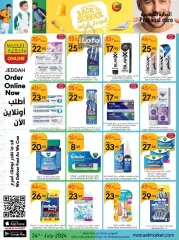 Page 36 dans Offres de rentrée chez Marché manuel Arabie Saoudite