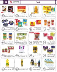 Page 2 in Eid Mubarak offers at Wear Mart UAE