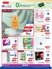 Página 43 en Ofertas de Ramadán en Carrefour Arabia Saudita