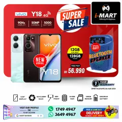 Page 22 in Super Sale at i Mart Bahrain