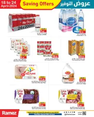 Page 5 in Saving Offers at Ramez Markets UAE
