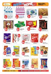 Page 6 in Back to Home Deals at BIGmart UAE