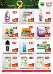 Página 26 en Ofertas de aniversario en Mercados Othaim Egipto