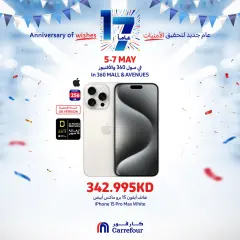 Page 1 dans Offres iPhone 15 Pro Max blanches chez 360 Mall et The Avenues chez Carrefour Koweït
