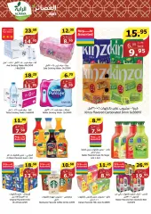 Page 11 in Wonder Deals at Al Rayah Market Saudi Arabia