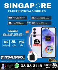 Page 5 in Hot Deals at Singapore Electronics Bahrain