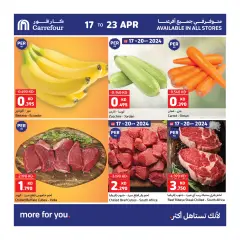 Page 2 dans Offres folles chez Carrefour Koweït