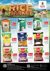 Page 1 in Rice market offers at Nesto Sultanate of Oman