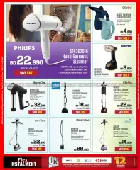 Page 78 in Discount Bonanza at Sharaf DG Bahrain