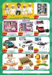 Page 34 in Food Festival Deals at City Hyper Kuwait