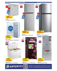 Page 7 in The best offers at 360 Mall and The Avenues at Carrefour Kuwait