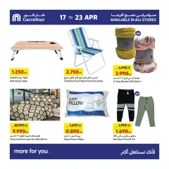 Page 7 dans Offres folles chez Carrefour Koweït