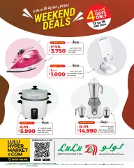 Page 6 in Weekend offers at lulu Bahrain