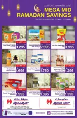 Page 8 in Mid-Ramadan savings offers at Mega mart Bahrain