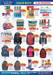 Page 28 in Value Buys at Km trading UAE