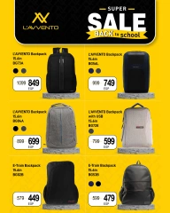 Página 57 en Ofertas de regreso a clases en lulu Egipto