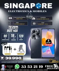 Page 30 in Hot Deals at Singapore Electronics Bahrain