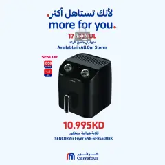 صفحة 2 ضمن عروض لأنك تستاهل أكثر في كارفور الكويت