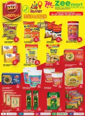 Page 3 in Mega Sale at Zee mart Bahrain