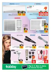 Page 31 in Summer Deals at Ansar Mall & Gallery UAE