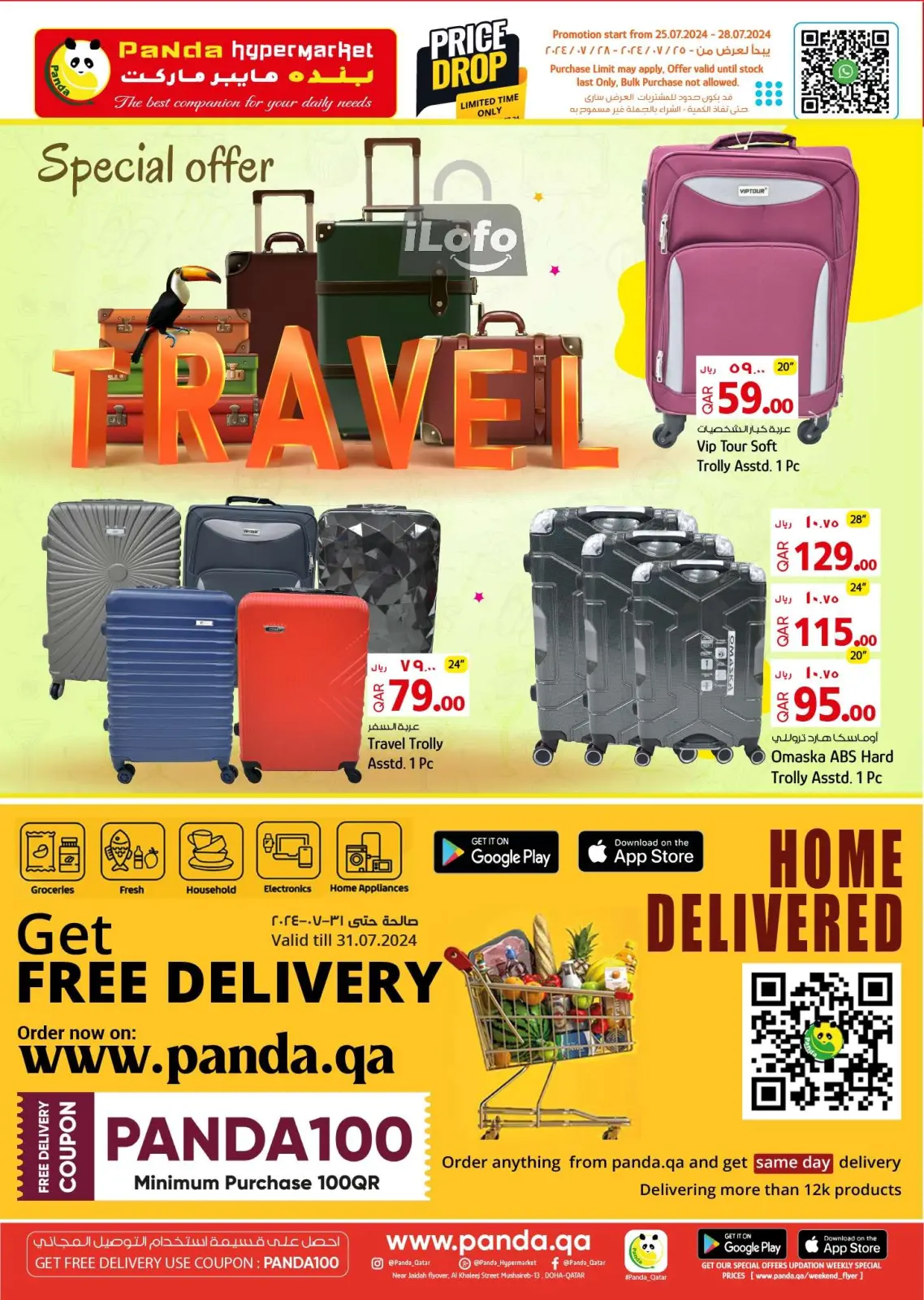 Page 10 in Price Drop at Panda Hypermarket Qatar