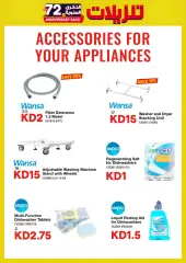 Page 79 in Unbeatable Deals at Xcite Kuwait