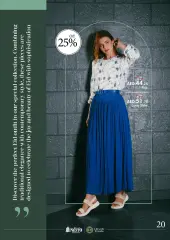 Page 21 in Fashion Deals at Nesto UAE