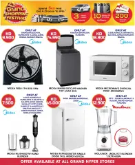 Page 21 in Fashion Deals at Grand Hyper Kuwait
