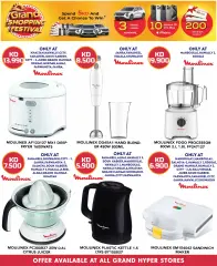 Page 22 in Fashion Deals at Grand Hyper Kuwait