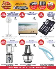 Page 23 in Fashion Deals at Grand Hyper Kuwait