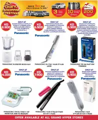 Page 26 in Fashion Deals at Grand Hyper Kuwait