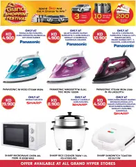 Page 28 in Fashion Deals at Grand Hyper Kuwait