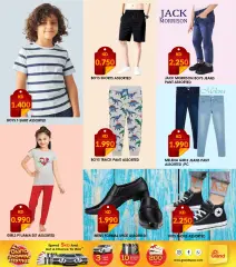 Page 4 in Fashion Deals at Grand Hyper Kuwait