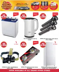 Page 33 in Fashion Deals at Grand Hyper Kuwait
