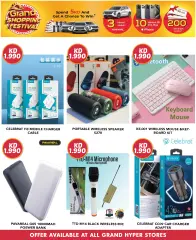 Page 36 in Fashion Deals at Grand Hyper Kuwait