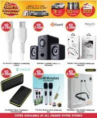 Page 37 in Fashion Deals at Grand Hyper Kuwait