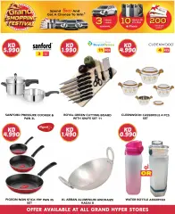 Page 40 in Fashion Deals at Grand Hyper Kuwait