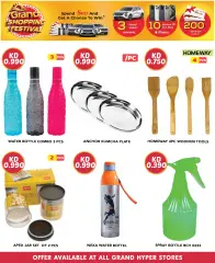 Page 41 in Fashion Deals at Grand Hyper Kuwait