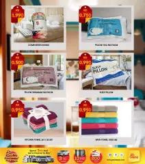 Page 6 in Fashion Deals at Grand Hyper Kuwait