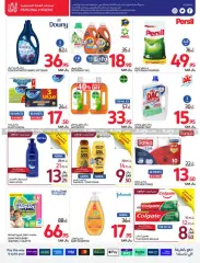 Page 40 dans Offres d'été sympas chez Carrefour Arabie Saoudite