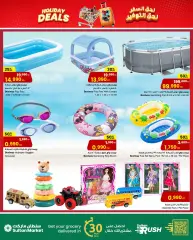 Page 16 in Holiday Deals at sultan Kuwait
