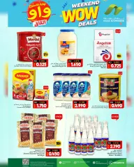 Page 7 in Weekend offers at Nada Happiness Sultanate of Oman