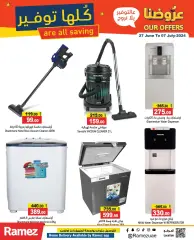 Page 27 in Saving offers at Ramez Markets UAE